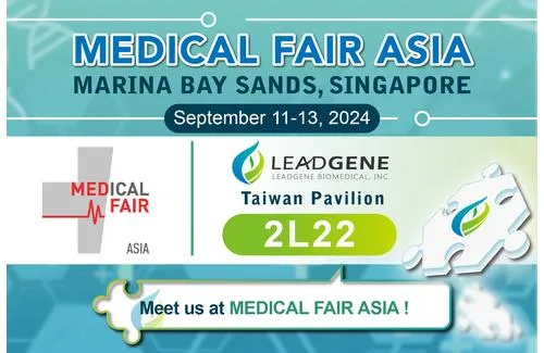 MEDICAL FAIR ASIA 2024