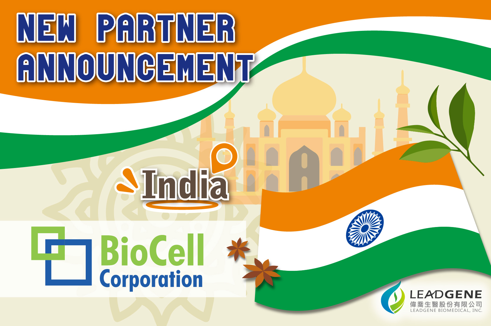 New Distributor Announcement - BioCell